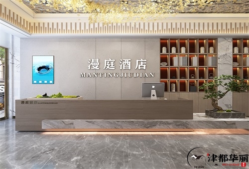 銀川漫庭酒店設計裝修方案鑒賞|銀川酒店設計裝修公司推薦